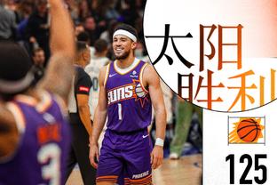 ? Nhìn trận chung kết năm 2008 bắt đầu học bóng rổ! Kobe! 70 điểm!